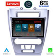 LENOVO SSP 10159_CPA (10inc) MULTIMEDIA TABLET OEM FORD FUSION mod. 2012-2017