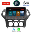 LENOVO SSP 10162_CPA A/C (10inc) MULTIMEDIA TABLET OEM FORD MONDEO mod. 2007-2011
