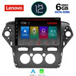 LENOVO SSP 10163_CPA A/C (10inc) MULTIMEDIA TABLET OEM FORD MONDEO mod. 2011-2013