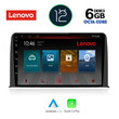 LENOVO SSP 10199_CPA (10inc) MULTIMEDIA TABLET OEM HONDA CRV mod. 2017&gt;
