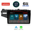 LENOVO SSP 10212_CPA (10inc) MULTIMEDIA TABLET OEM HONDA JAZZ mod. 2013&gt;