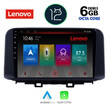 LENOVO SSP 10237_CPA (10inc) MULTIMEDIA TABLET OEM HYUNDAI KONA mod. 2017&gt;