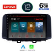 LENOVO SSP 10237_CPA (10inc) MULTIMEDIA TABLET OEM HYUNDAI KONA mod. 2017&gt;