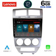 LENOVO SSP 10275_CPA (10inc) MULTIMEDIA TABLET OEM DODGE CALIBER mod. 2006-2012
