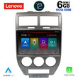 LENOVO SSP 10276_CPA (10inc) MULTIMEDIA TABLET OEM JEEP COMPASS - PATRIOT mod. 2007-2016