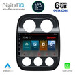 LENOVO SSP 10277_CPA (10inc) MULTIMEDIA TABLET OEM JEEP COMPASS – PATRIOT mod. 2007-2016