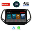 LENOVO SSP 10278_CPA (10inc) MULTIMEDIA TABLET OEM JEEP COMPASS mod. 2016&gt;