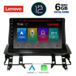 LENOVO SSP 10376_CPA DASH (10inc) MULTIMEDIA TABLET OEM MAZDA 6 mod. 2002-2008