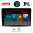 LENOVO SSP 10476_CPA (10inc) MULTIMEDIA TABLET OEM NISSAN XTRAIL mod. 2004-2007