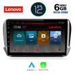 LENOVO SSP 10508_CPA (10inc) MULTIMEDIA TABLET OEM PEUGEOT 208-2008 mod. 2012-2021