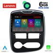 LENOVO SSP 10544_CPA (10inc) MULTIMEDIA TABLET OEM RENAULT CLIO mod. 2012-2015