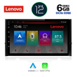 LENOVO SSP 10584_CPA (10inc) MULTIMEDIA TABLET OEM SKODA KAROQ - KODIAK mod. 2016&gt;