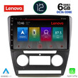 LENOVO SSP 10595_CPA (10inc) MULTIMEDIA TABLET OEM SKODA OCTAVIA 5 mod. 2005-2012