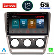 LENOVO SSP 10595_CPA (10inc) MULTIMEDIA TABLET OEM SKODA OCTAVIA 5 mod. 2005-2012