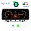 DIGITAL IQ TOP 14978_CPA (10.25") MULTIMEDIA OEM BMW X5 F15 2014-2017 (NBT)
