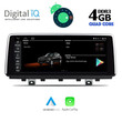 DIGITAL IQ TOP 14978_CPA (10.25") MULTIMEDIA OEM BMW X5 F15 2014-2017 (NBT)