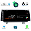 DIGITAL IQ TOP 18950_CPA (10.25inc) (NBT) MULTIMEDIA OEM BMW S.1 (F20-F21) mod. 2011-2018