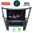 LENOVO LVB 4667_CPA (9inc) MULTIMEDIA TABLET OEM SUBARU LEGACY – OUTBACK mod. 2009&gt;