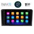 DIGITAL IQ RTA 1414_GPS (9inc) MULTIMEDIA TABLET OEM MERCEDES ML (W164) – GL (X164) mod. 2005-2011