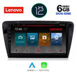 LENOVO SSP 10597_CPA (10inc) MULTIMEDIA TABLET OEM SKODA OCTAVIA 7 mod. 2013-2021