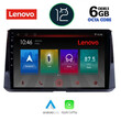 LENOVO SSP 10716_CPA (10inc) MULTIMEDIA TABLET OEM TOYOTA COROLLA mod. 2019&gt;