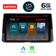 LENOVO SSP 10716_CPA (10inc) MULTIMEDIA TABLET OEM TOYOTA COROLLA mod. 2019&gt;