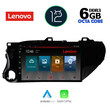 LENOVO SSP 10721_CPA (10inc) MULTIMEDIA TABLET OEM TOYOTA HILUX mod. 2017&gt;