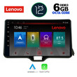 LENOVO SSP 10738_CPA (10inc) MULTIMEDIA TABLET OEM TOYOTA YARIS mod. 2020&gt;
