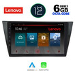 LENOVO SSP 10761_CPA (10inc) MULTIMEDIA TABLET OEM VW TIGUAN mod. 2016&gt;