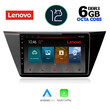 LENOVO SSP 10769_CPA (10inc) MULTIMEDIA TABLET OEM VW TOURAN mod. 2016&gt;
