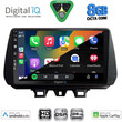 DIGITAL IQ BXF 7244_CPAA (9inc) MULTIMEDIA TABLET for HYUNDAI TUCSON  mod. 2019>