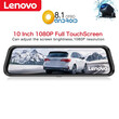LENOVO V7_PRO (9.66''_ANDROID)