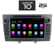 DIGITAL IQ X483_CPA (7'' DVD) MULTIMEDIA OEM  PEUGEOT 308 mod. 2007-2013