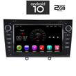 DIGITAL IQ X483_CPA (7'' DVD) MULTIMEDIA OEM  PEUGEOT 308 mod. 2007-2013