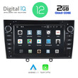 DIGITAL IQ X483_CPA (7'' DVD) MULTIMEDIA OEM  PEUGEOT 308 mod. 2007-2013
