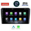 LENOVO LVB 4003_CPA (9inc) MULTIMEDIA TABLET OEM AUDI A3 mod. 2003-2012
