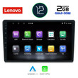 LENOVO LVB 4004_CPA (9inc) MULTIMEDIA TABLET OEM AUDI A4 mod. 2002-2008