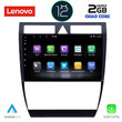 LENOVO LVB 4006_CPA (9inc) MULTIMEDIA TABLET OEM AUDI A6 mod. 1998-2005