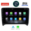 LENOVO LVB 4009_CPA (9inc) MULTIMEDIA TABLET OEM AUDI TT  mod. 2007-2015