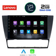 LENOVO LVB 4043_CPA (9inc) MULTIMEDIA TABLET OEM BMW E90-E91-E92-E93