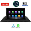 LENOVO LVB 4058_CPA (9inc) MULTIMEDIA OEM BMW X3 (E83) mod. 2003-2010