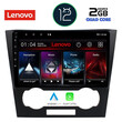 LENOVO LVB 4073_CPA (9inc) MULTIMEDIA TABLET OEM CHEVROLET EPICA mod. 2006-2011