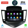 LENOVO LVB 4076_CPA (9inc) MULTIMEDIA TABLET OEM CHEVROLET CRUZE mod. 2008-2012