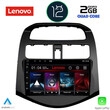 LENOVO LVB 4078_CPA (9inc) MULTIMEDIA TABLET OEM CHEVROLET SPARK mod. 2009-2015