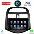 LENOVO LVB 4078_CPA (9inc) MULTIMEDIA TABLET OEM CHEVROLET SPARK mod. 2009-2015