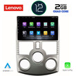 LENOVO LVB 4126_CPA (9inc) MULTIMEDIA TABLET OEM DAIHATSU TERIOS mod. 2006-2017