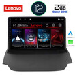 LENOVO LVB 4150_CPA (9inc) MULTIMEDIA TABLET OEM FORD ECOSPORT  mod. 2012-2018
