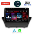 LENOVO LVB 4154_CPA (9inc) MULTIMEDIA TABLET OEM FORD FIESTA mod. 2010-2018
