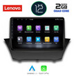 LENOVO LVB 4154_CPA (9inc) MULTIMEDIA TABLET OEM FORD FIESTA mod. 2010-2018