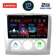 LENOVO LVB 4156_CPA A/C (9inc) MULTIMEDIA TABLET OEM FORD FOCUS mod. 2005-2012